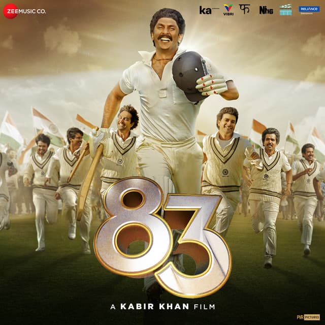 83 - Pritam