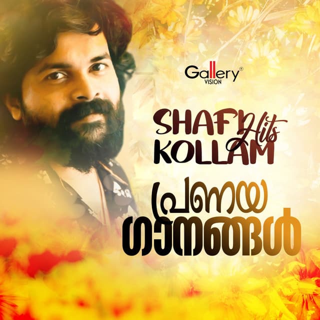 Shafi Kollam Hits Pranaya Ganangal - Shafi Kollam