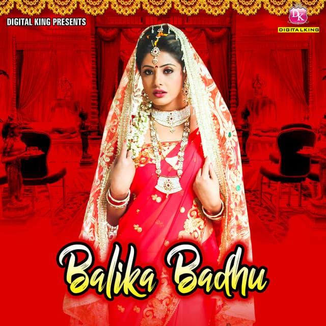 Balika Badhu - Abhijit Majundar