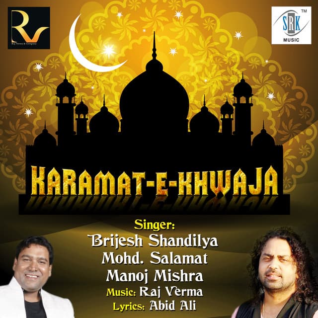 Karamat-E-Khwaja - Brijesh Shandilya