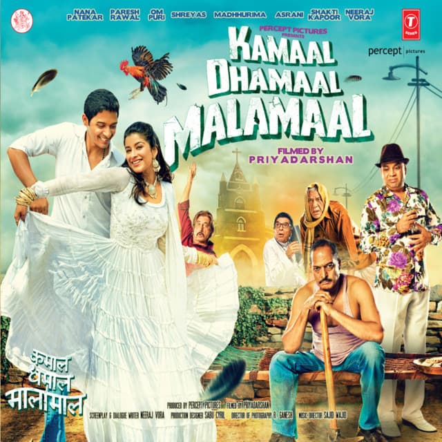 Kamaal Dhamaal Malamaal - Sajid-Wajid
