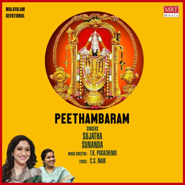 Peethambaram - Sujatha