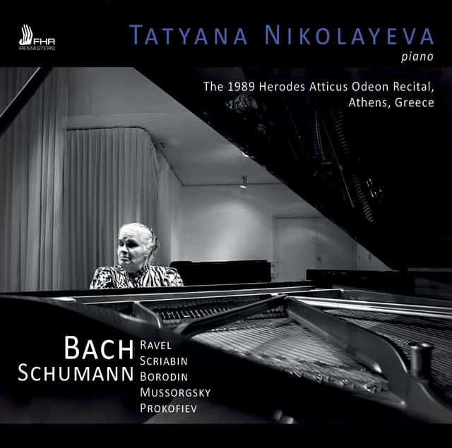 The 1989 Herodes Atticus Odeon Recital - Tatiana Nikolayeva