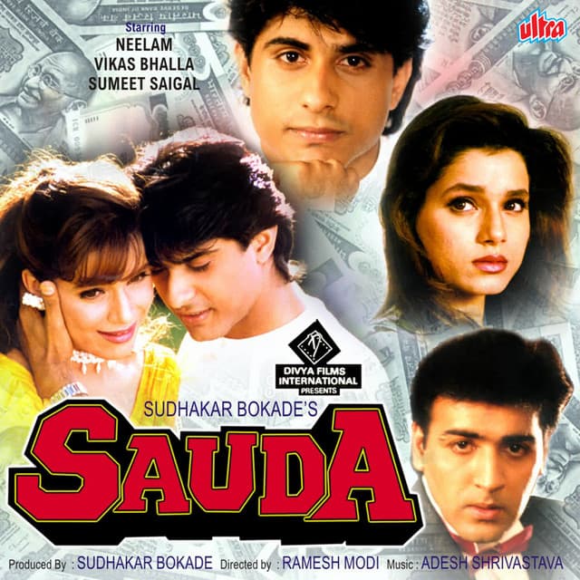 Sauda - Aadesh Shrivastava
