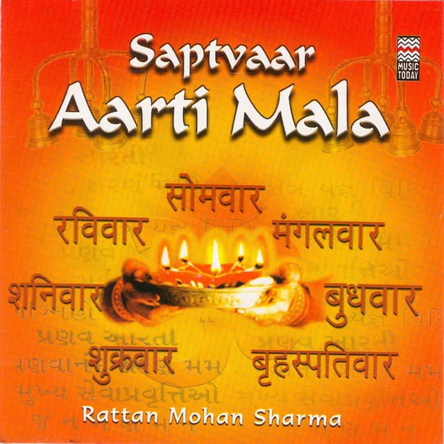 Saptvaar Aarti Mala - Rattan Mohan Sharma