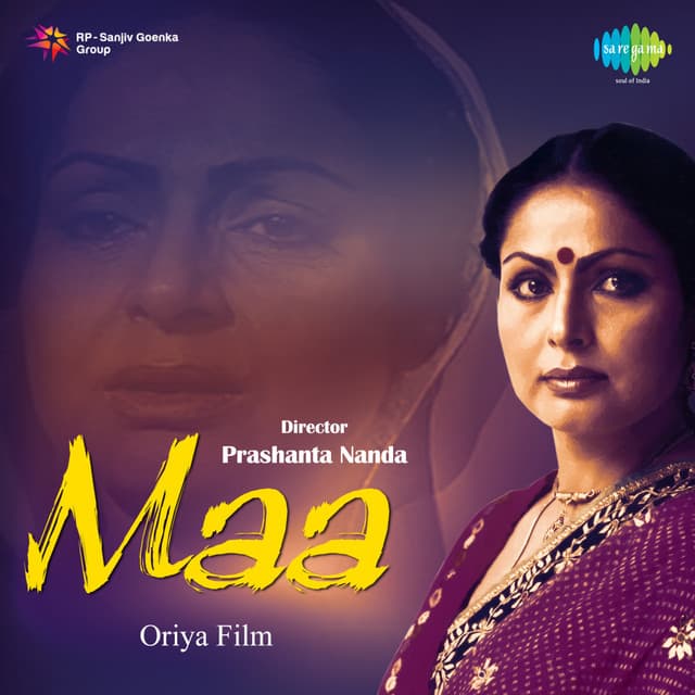 Maa - R. D. Burman