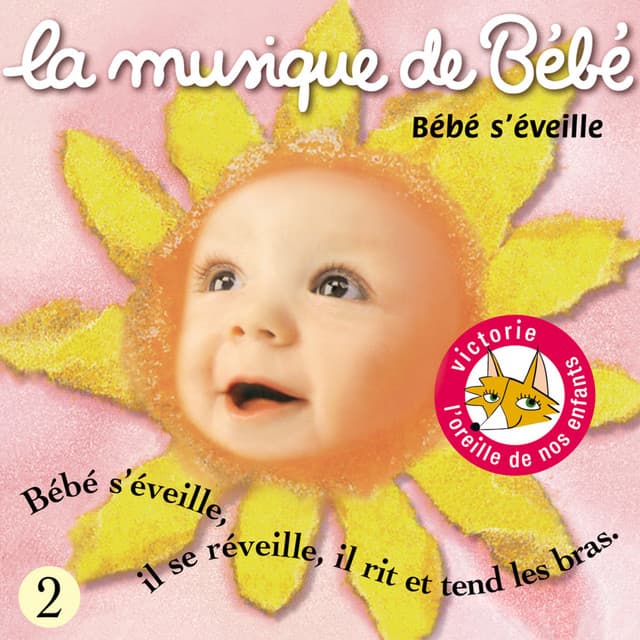 La Musique De Bébé