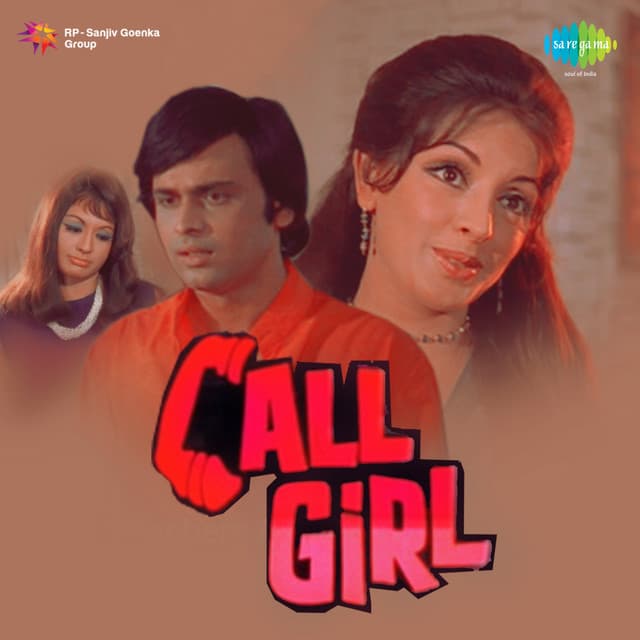 Call Girl - Sapan Jagmohan