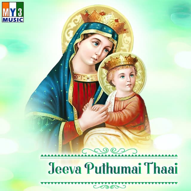 Jeeva Puthumai Thaai - Vani Jayaram