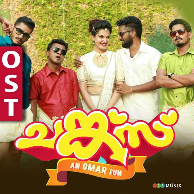 Chunkzz - Gopi Sundar
