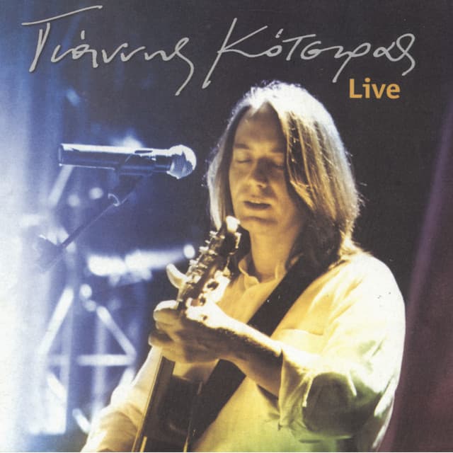 Live - Yiannis Kotsiras