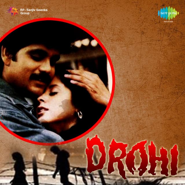 Drohi - R. D. Burman