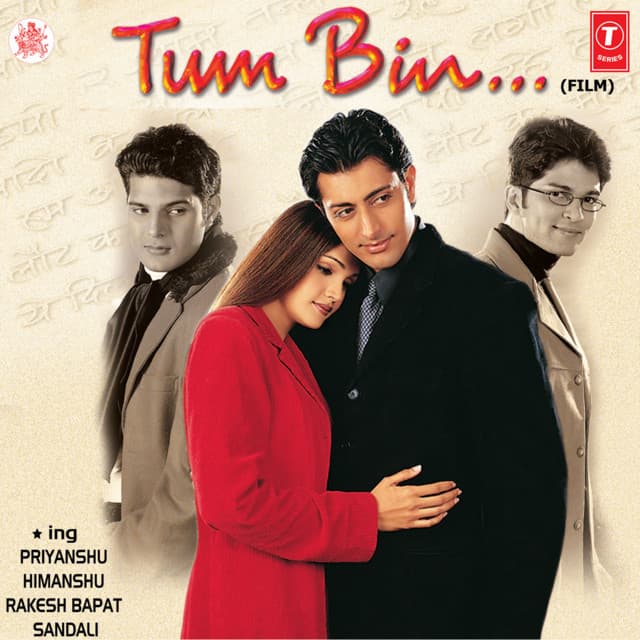 Tum Bin - Nikhil Vinay