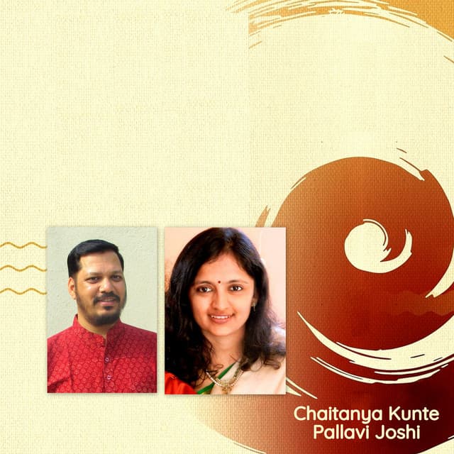 Chaitanya Kunte with Pallavi Joshi - Chaitanya Kunte