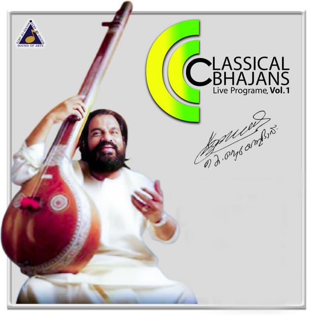 Classical Bhajans Live Programe, Vol. 1 - K. J. Yesudas