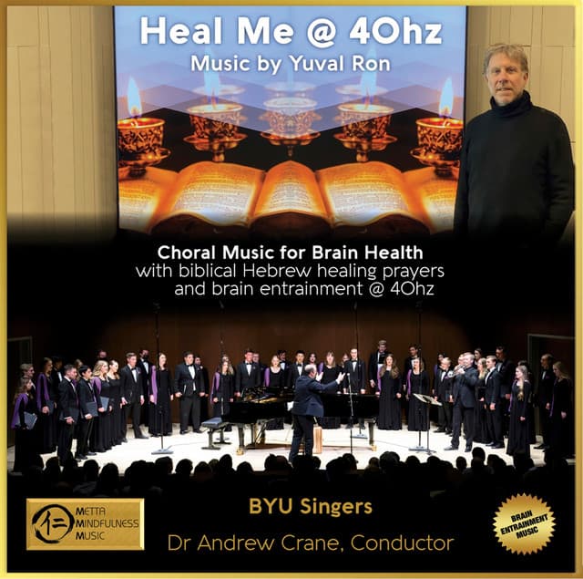 Heal Me @ 40hz & The Healing Power Of 40hz Vol. 3 - Yuval Ron