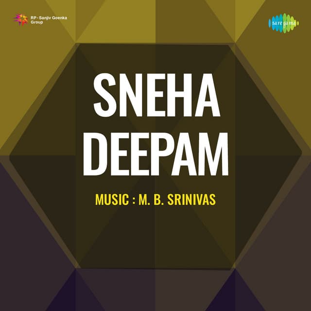 Sneha Deepam - M.B.Srinivas