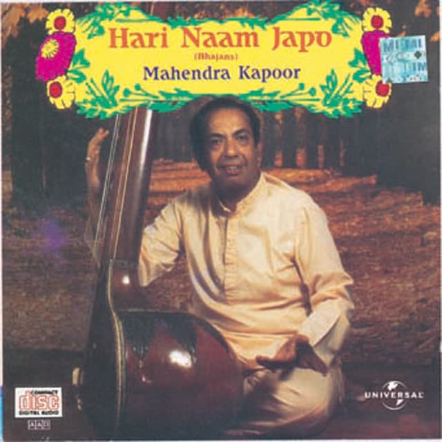 Hari Naam Japo - Mahendra Kapoor