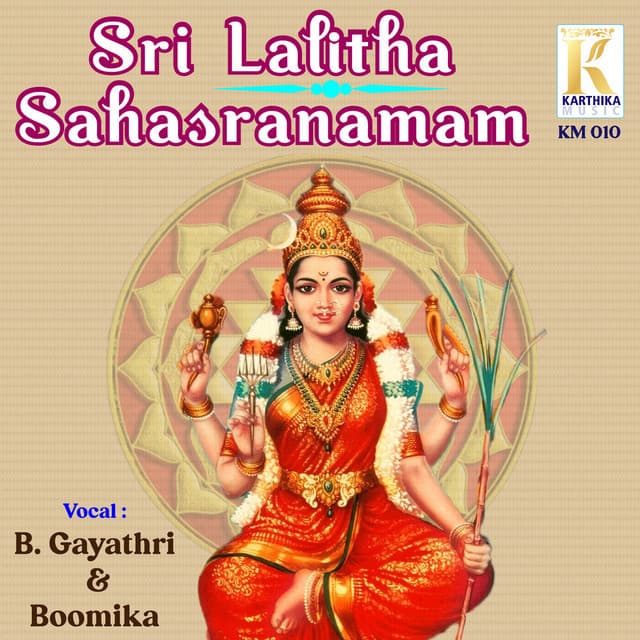 Sri Lalitha Sahasranamam - Boomika