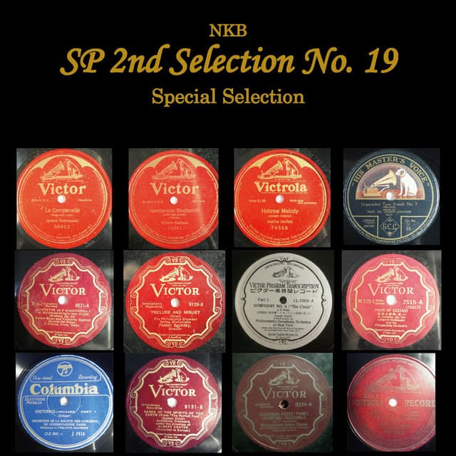NKB 2nd SP Selection No. 19, Special Selection - Ignacy Jan Paderewski