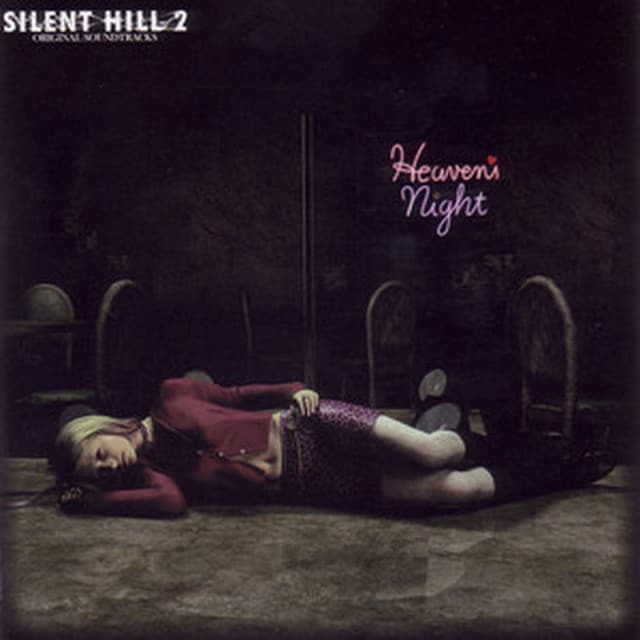 SILENT HILL2 （Original Soundtrack） - Akira Yamaoka