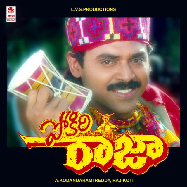 Pokiri Raja - Raj-Koti