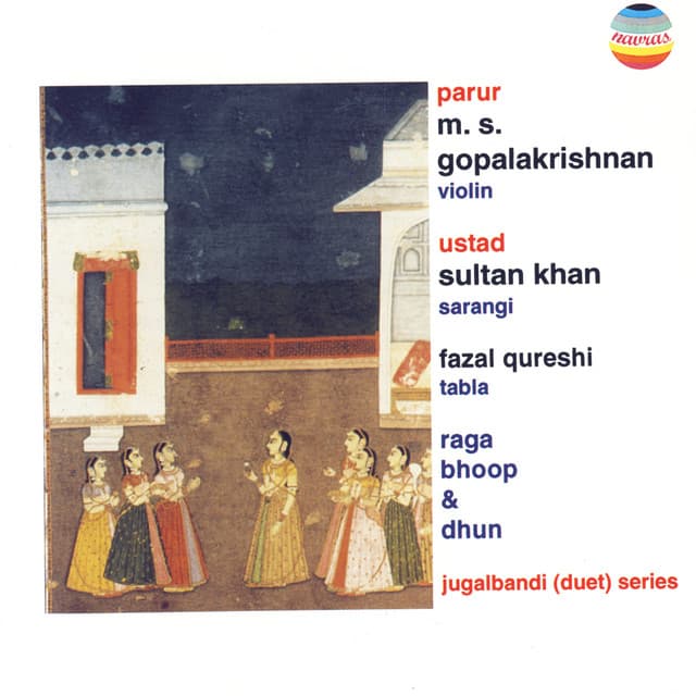 Sultan Khan, Amjad Ali Khan