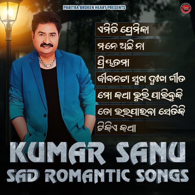 Kumar Sanu Sad Romantic Songs - Kumar Sanu
