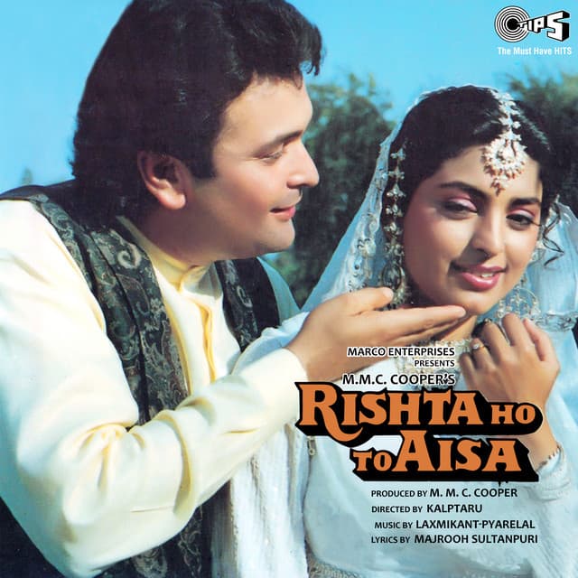 Rishta Ho To Aisa - Laxmikant–Pyarelal