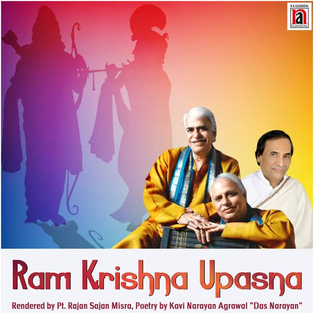 Ram Krishna Upasna - Rajan & Sajan Mishra