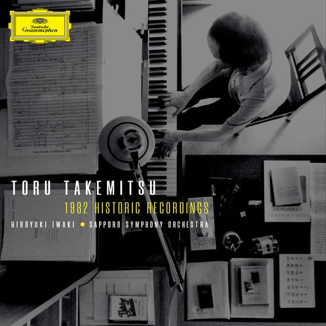 1982 武満徹世界初演曲集 - Toru Takemitsu
