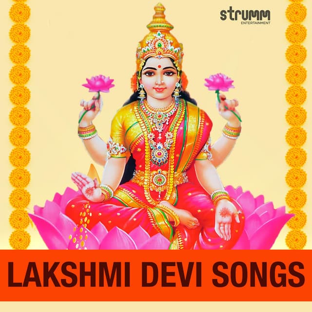 Lakshmi Devi Songs - Uthara Unnikrishnan