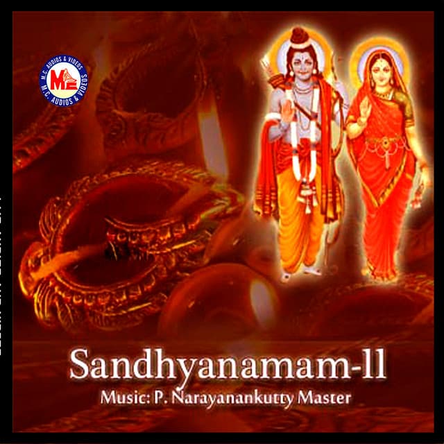Sandhyanaamam, Vol. 2 - Harikrishnan