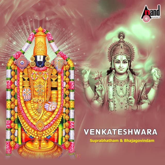 Venkateshwara Suprabhatham & Bhajagovindam - Manjula Gururaj