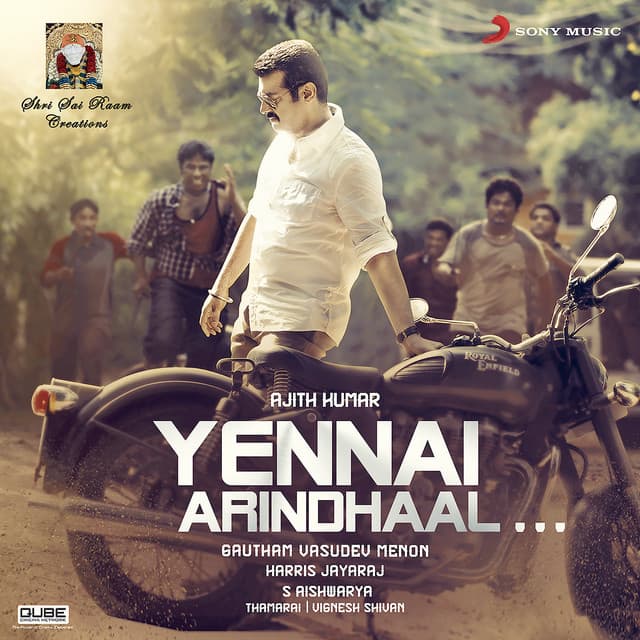 Yennai Arindhaal - Harris Jayaraj