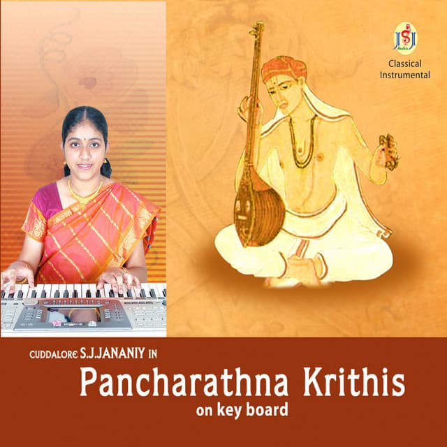 Pancharathna Krithis on Keyboard - S. J. Jananiy