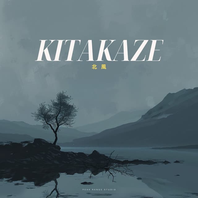 Kitakaze - Cafe BGM Japan