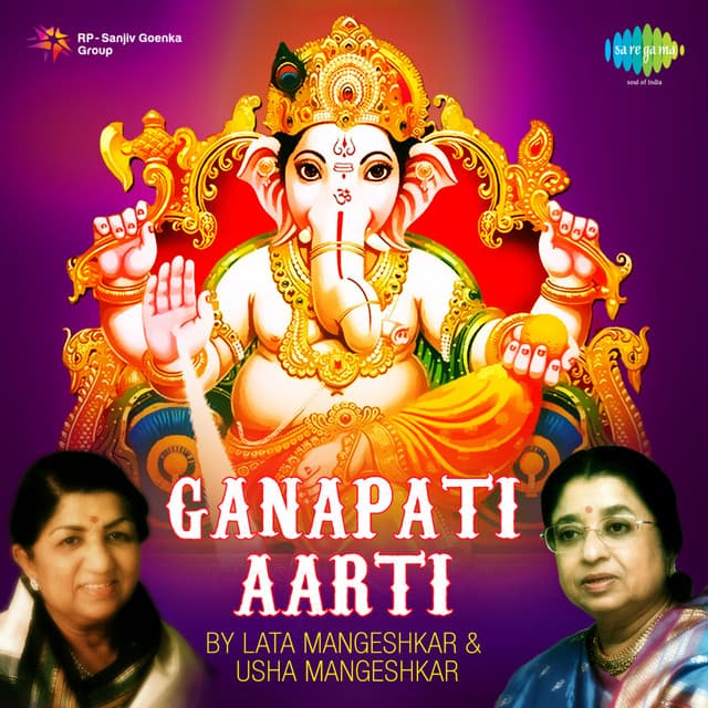 Ganapati Aarti - Lata Mangeshkar
