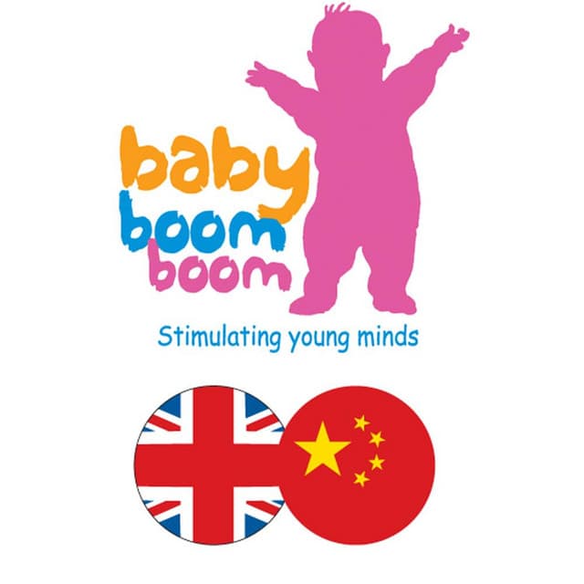 Babyboomboom