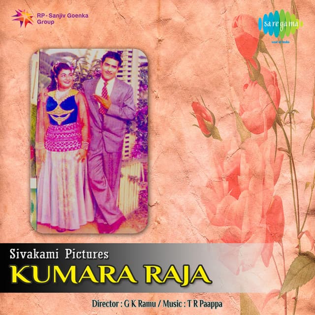 Kumara Raja - T. R. Pappa