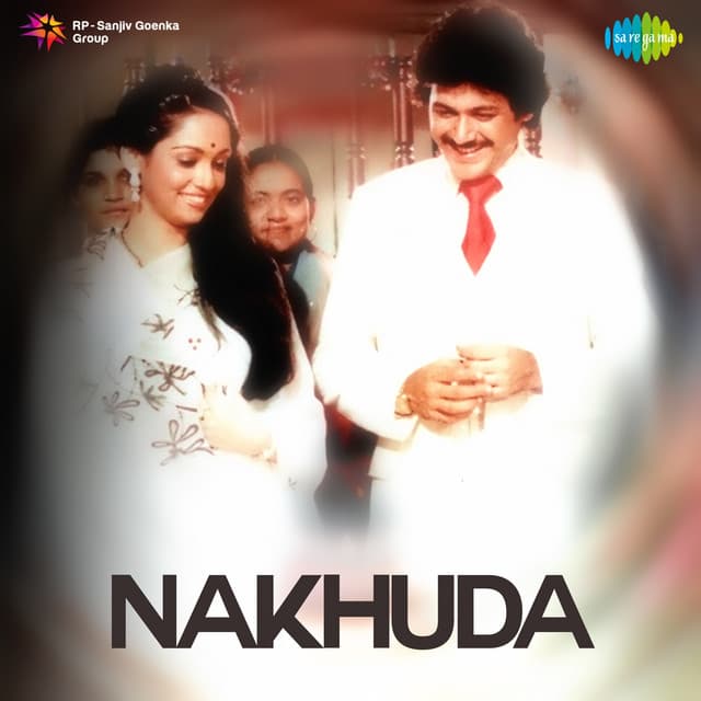 Nakhuda - Khayyam