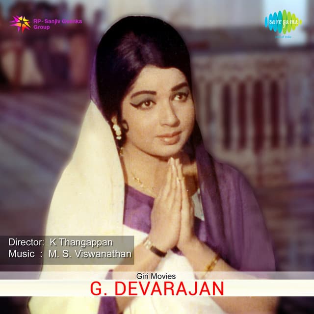 Annai Velankanni - G. Devarajan