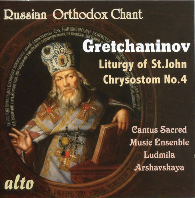 Gretchaninov: Liturgy of St. John Chrysostom No.4 - Alexander Gretchaninov