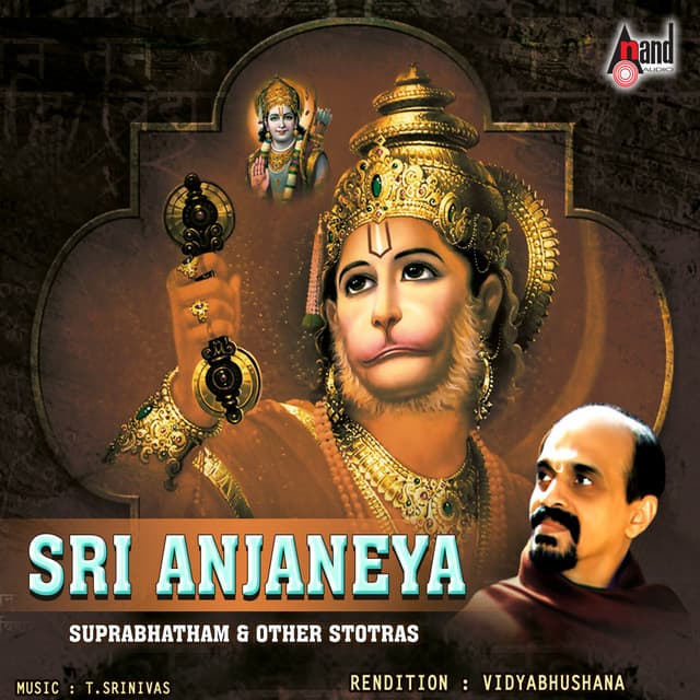 Sri Anjaneya - Vidyabhushana