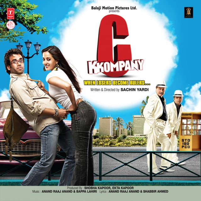 C Kkompany - Bappa.B.Lahiri