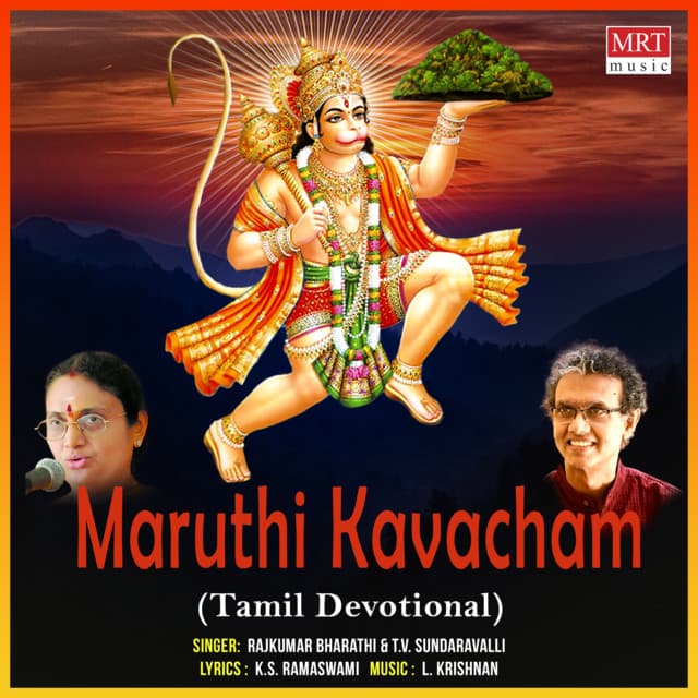 Maruthi Kavacham - Rajkumar Bharathi