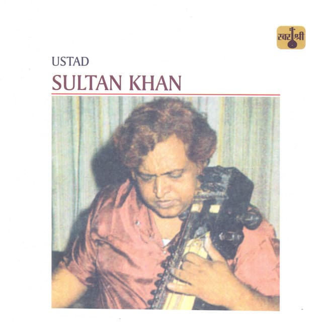 Ustad Sultan Khan - Ustad Sultan Khan