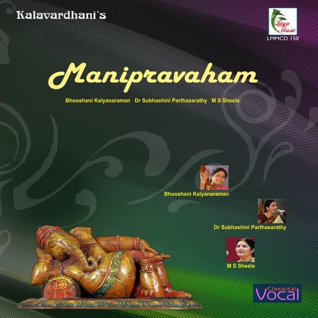 Manipravaham - Bhooshani Kalyanaraman