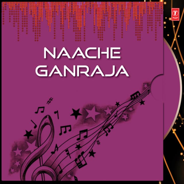Naache Ganraja - Anuradha Paudwal