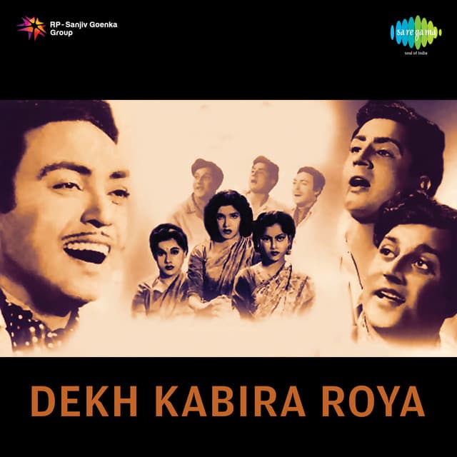 Dekh Kabira Roya - Madan Mohan